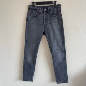 Levi’s 501 S Women’s High Rise Gray Skinny Jeans Button Fly - Size 27
